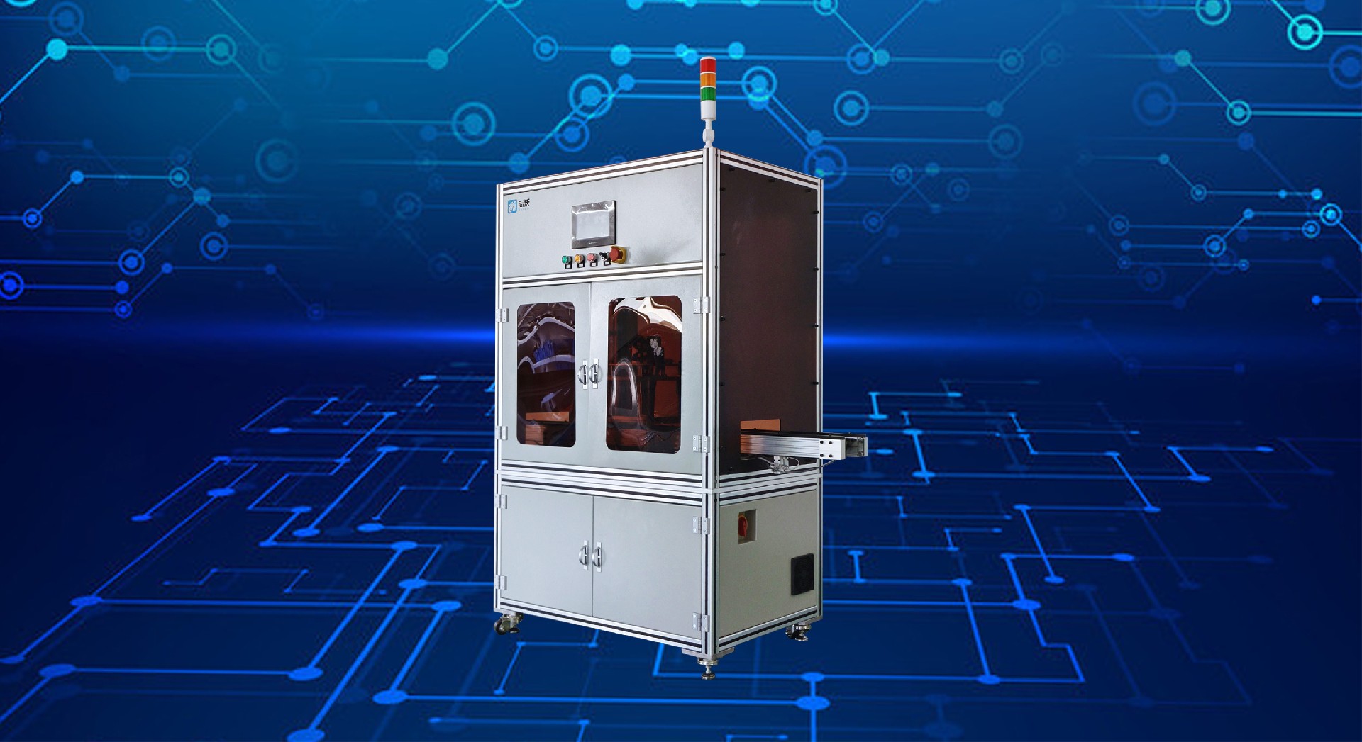 Floor-type bending machine