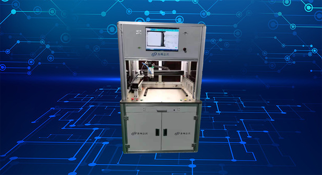 Floor-type visual dispensing machine